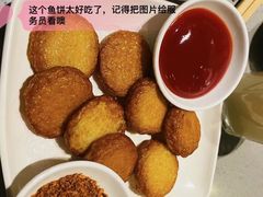 -海底捞火锅(城阳万象汇店)