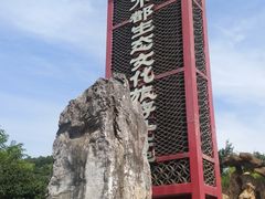 -龙门水都景区