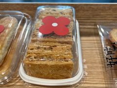 -红花点心局(护国寺店)