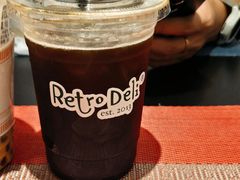 -Retro Deli 茶泡饭