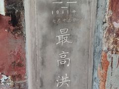 -黄龙溪古镇