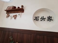 -青岛海滨风景区