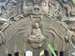 -丰都鬼城名山景区