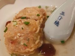 -旨味Umami_融合料理(万博汇店)