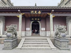 -南岳衡山风景名胜区