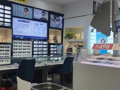 -利明眼镜(顺河路店)