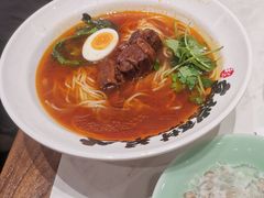 -和府捞面(凯德壹中心店)
