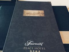 -上海和平饭店-华懋阁 The Cathay Room