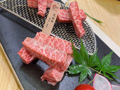 M12和牛&nbsp;达拉斯-松鱼亭·和牛烧肉(协鑫广场店)