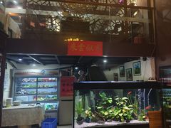 -贵州人家·酸汤火锅·20年老字号