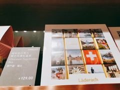 纯牛奶巧克力瑞士风情礼盒-Laderach 莱德拉(上海环贸iapm店)