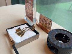 -南海渔村·空中一号
