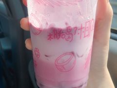 蓝莓泡泡果饮-麦当劳(花园北路店)