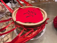 -莲·中餐厅(成都首座万豪酒店)