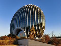 -北京雁栖湖国际会展中心