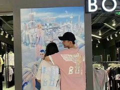 -茂业百货(东门店)