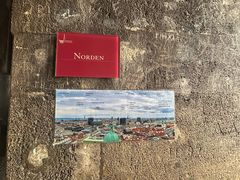 -斯蒂芬主教座堂(Stephansdom)