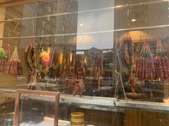 -廣順興(天明路店)
