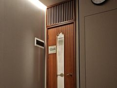 -康逸居·始于2002(海安店)