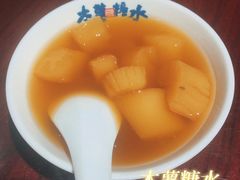 -粉家柳州螺蛳粉(杨宅路店)