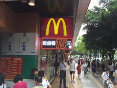 门面-麦当劳(宝山大厦店)