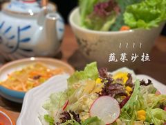 蔬菜沙拉-明洞阿姨·韩式酱蟹烤肉·创意料理(三元桥店)