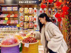 -捶糖帮桂林特产伴手礼(西街店)