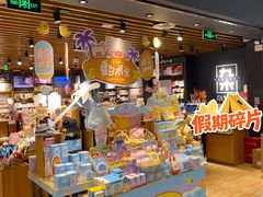 -凯德MALL(西直门店)