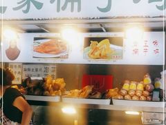 -清真·王家桶子鸡