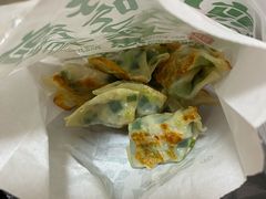 -煎饺王子(财富广场店)