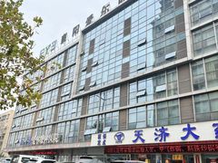 -襄阳爱尔眼科医院