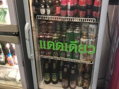 -绿光森林餐厅