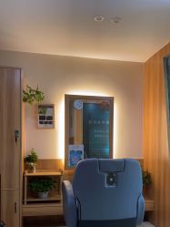 -丝客富脱发养发头皮馆