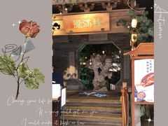 -桂满陇-十里风荷(合生汇店)