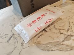 -潮州府·潮菜·砂锅粥(徐家汇店)