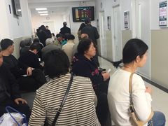 -上海市皮肤病医院(武夷路院区)