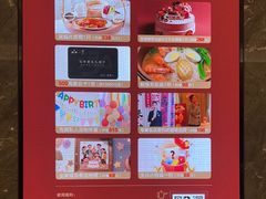 -泓历皇朝酒店(东亭店)