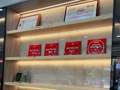-海金滋(陕西南路店)