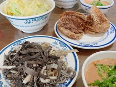 -老爆肚满五香烧牛羊肉