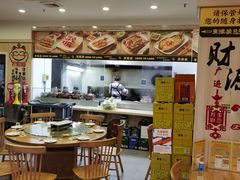 -東豫狼鲜货烧烤. 碳火烤鱼. 小龙虾(上海首店)
