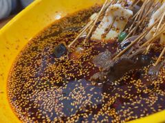 -古真记钵钵鸡(总店)