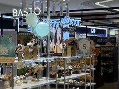 -吾悦广场(常州武进店)