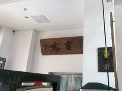 -道南書院·私房菜·早午茶·茶馆