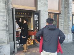 -马凯餐厅(地安门店)