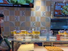 面包甜点陈列柜-東更道点心行(崂山丽达店)