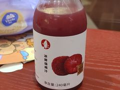 -喜家德虾仁水饺(长泰广场店)