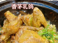 -寻味顺德·南记酒家·传统顺德菜·鱼生(广源路店)