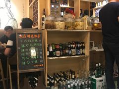 -以前的小酒馆(中山广场店)