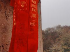 -宝通禅寺
