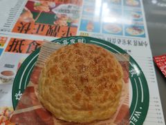 -小四喜冰室(宝体店)